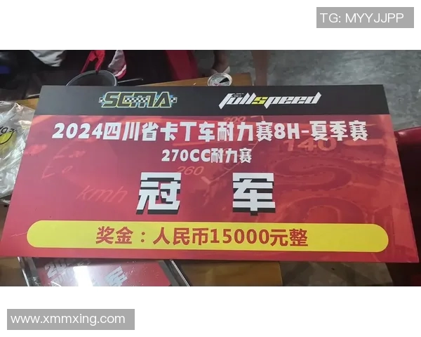 成都乒乓球队耐力提升之路引发热议与关注