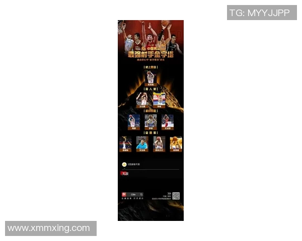 极限运动实力大比拼权威发布战术排行榜揭晓各项运动风云人物