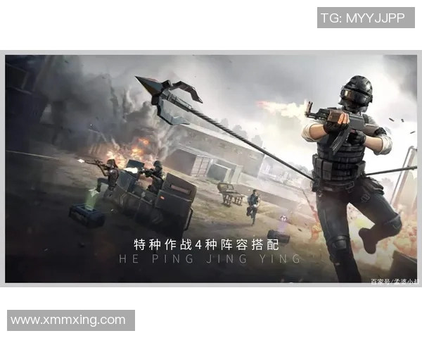 科学和平精英团队协作训练方法探索与实践之路 科学和平精英团队协作训练方法探索与实践之路